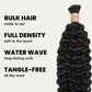 Water Wave Bulk 100% Human Braiding Hair