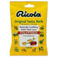 Ricola Sugar-Free Swiss Herb Cough Drops, 152 Lozenges
