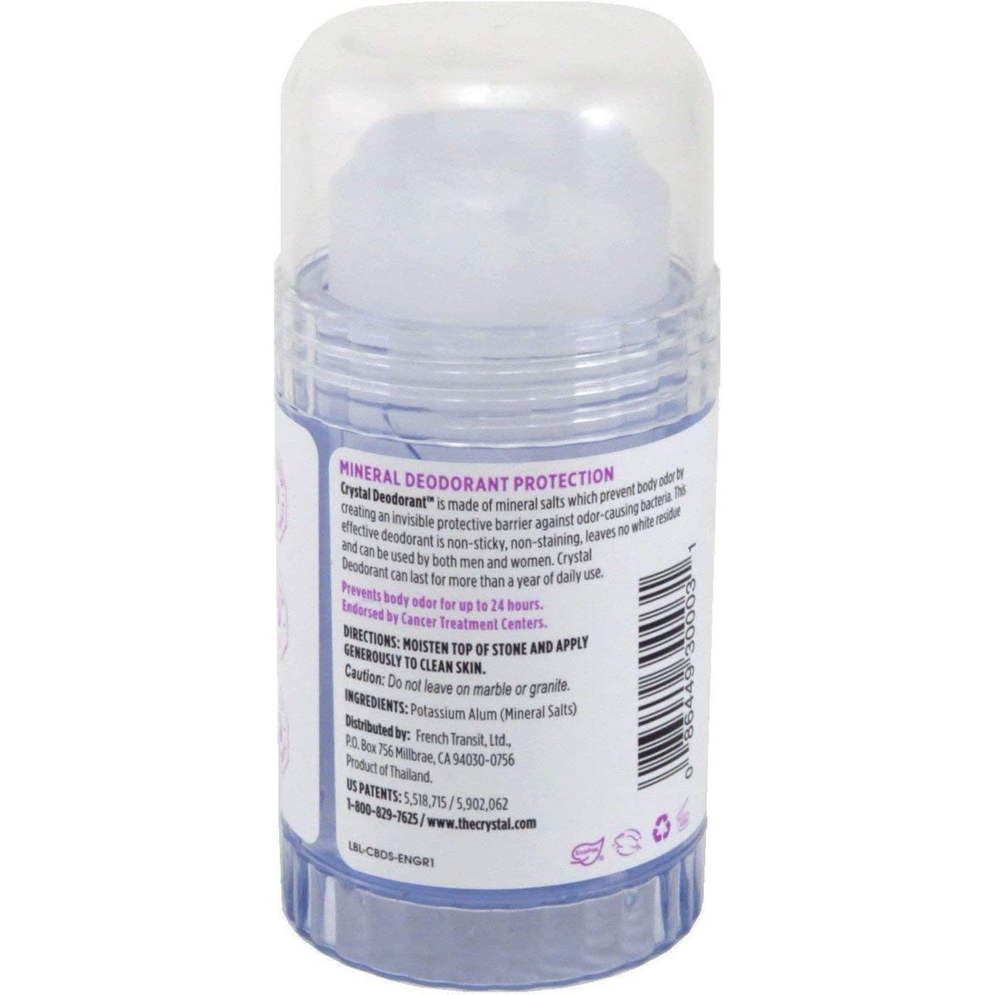 Crystal Body Unscented Deodorant Stick - 4.25 Oz - Pack of 3