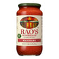 Rao's Homemade Marinara Sauce - Premium Italian Tomato Sauce, 32 oz (Case of 6)