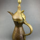Antique  Large Aftaba. Primitive, Hand Hammered Brass Vessel for Water. Made in Northern India and Persia.  Highly Collectible Pitcher.