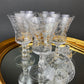 Cambridge Chantilly Low Sherbet Wine Glasses. Set of Nine Champagne Stemware. Vintage Collectible Glasses.