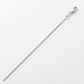 14k White Gold Classic Box Chain 0.7mm