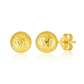 14k Yellow Gold Ball Earrings with Crystal Cut Texture