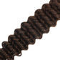 Medium Brown Deep Wave Color 4 Bulk 100% Human Braiding Hair