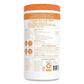 Seventh Generation Lemongrass & Citrus Disinfecting Wipes, 70 Wipes, Pack of 6
